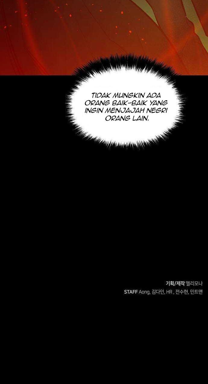 Alone Necromancer Chapter 77 - halaman 63