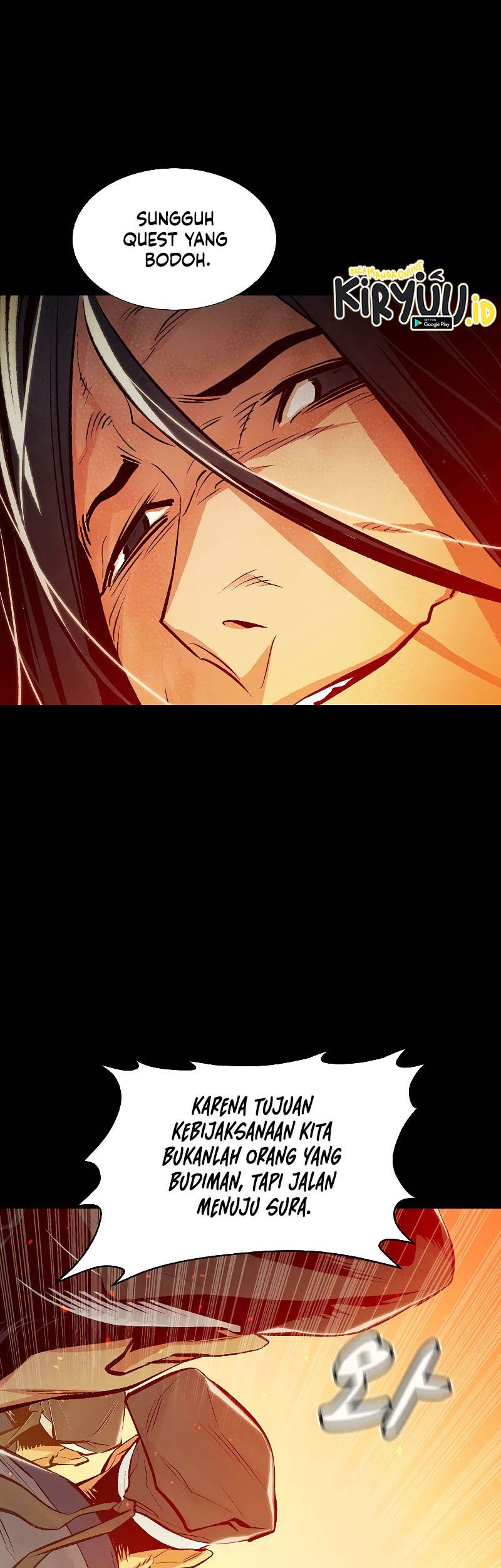 Alone Necromancer Chapter 78 - halaman 12
