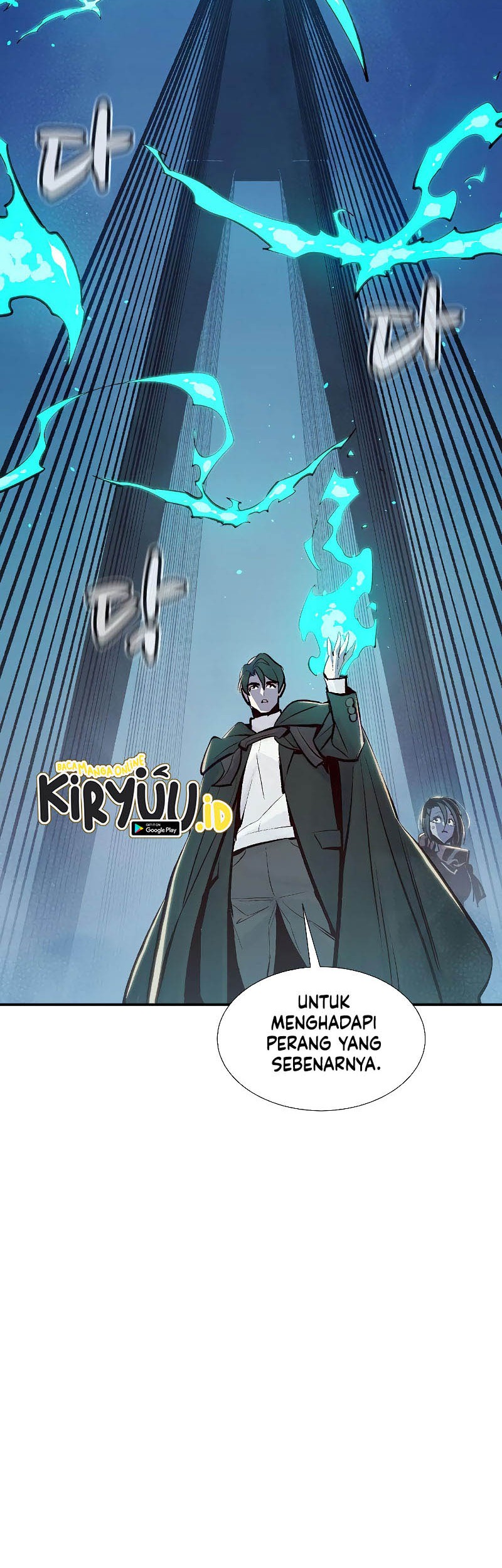 Alone Necromancer Chapter 78 - halaman 19