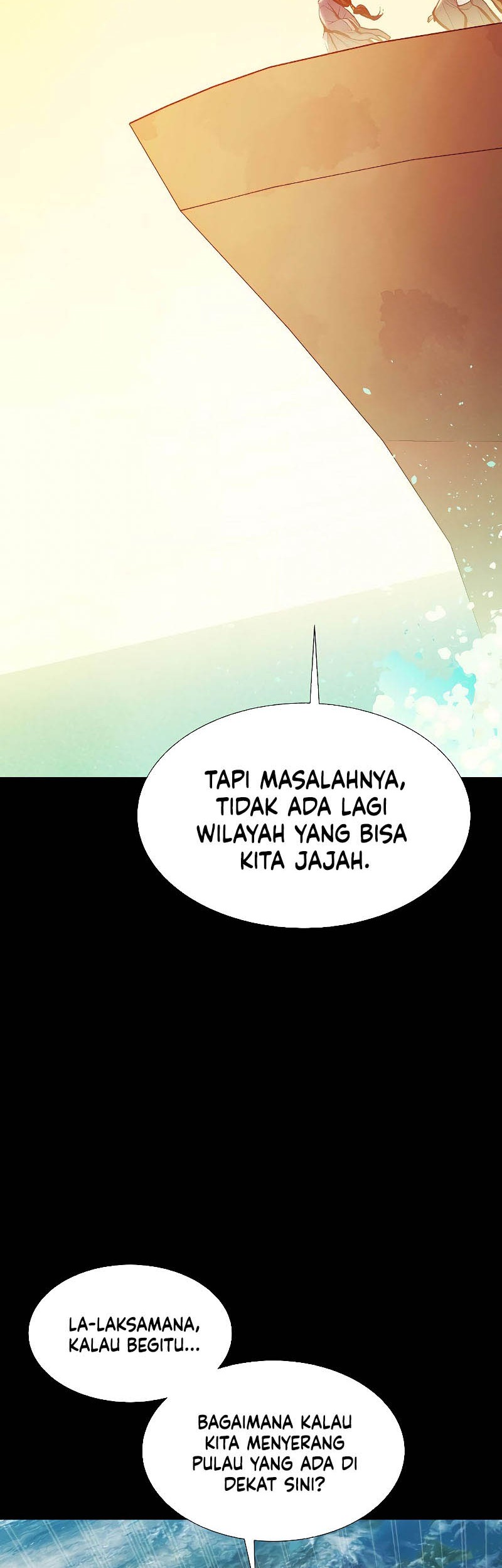 Alone Necromancer Chapter 78 - halaman 3