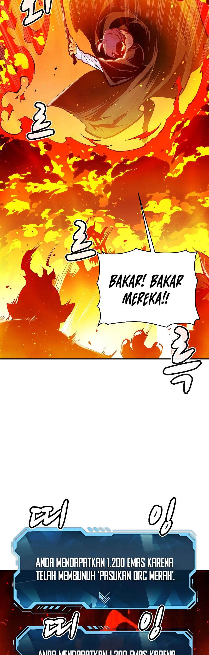 Alone Necromancer Chapter 78 - halaman 32