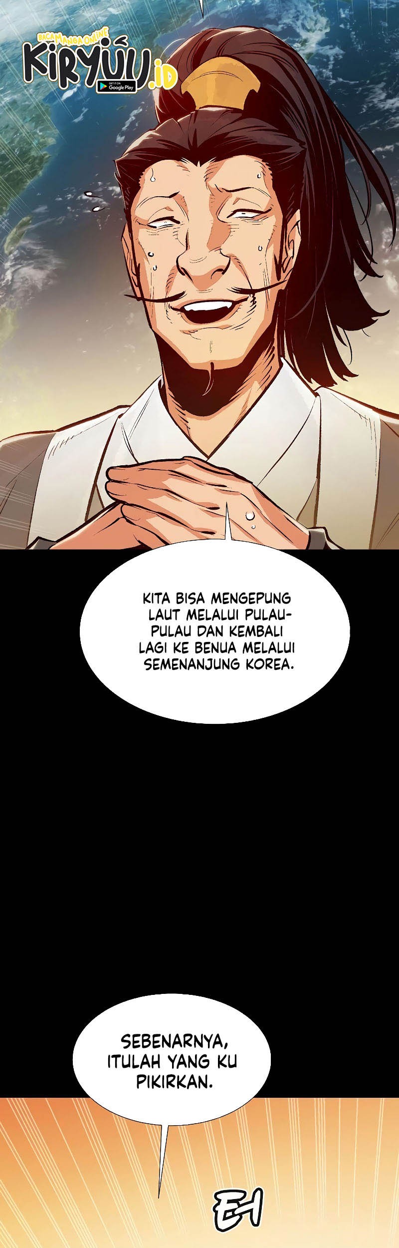Alone Necromancer Chapter 78 - halaman 4