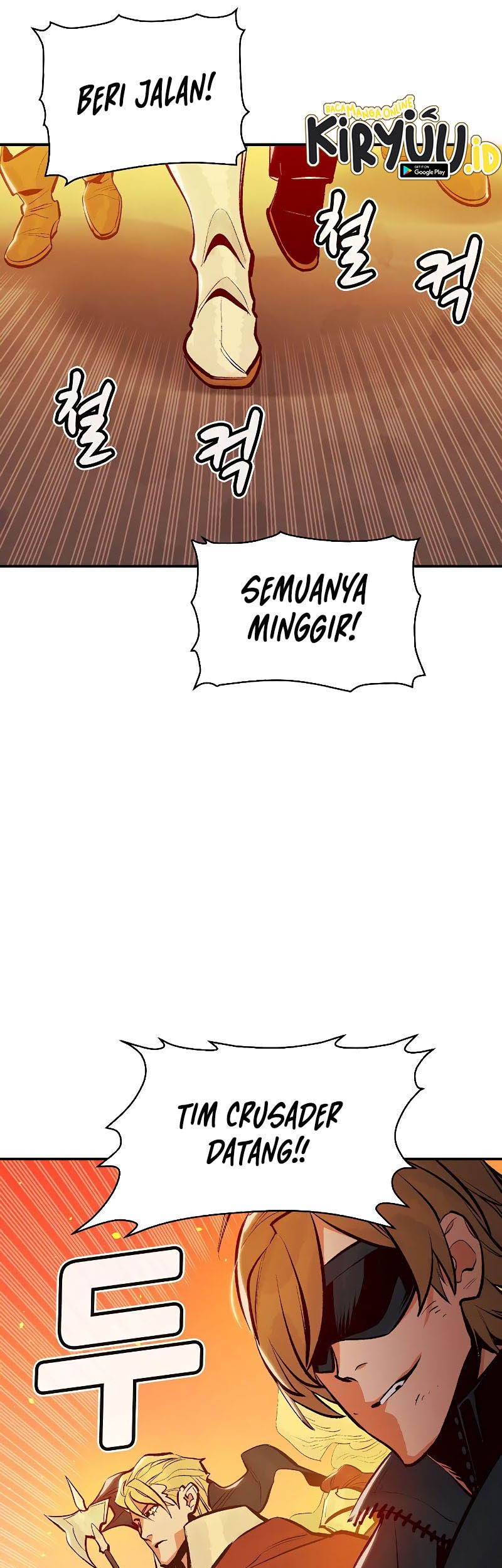 Alone Necromancer Chapter 78 - halaman 51