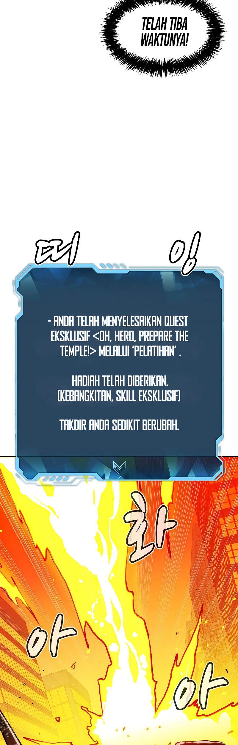 Alone Necromancer Chapter 78 - halaman 63
