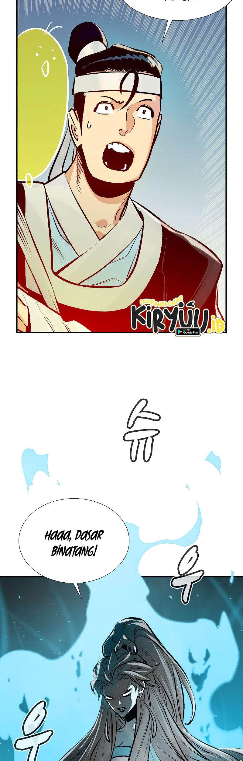 Alone Necromancer Chapter 78 - halaman 76