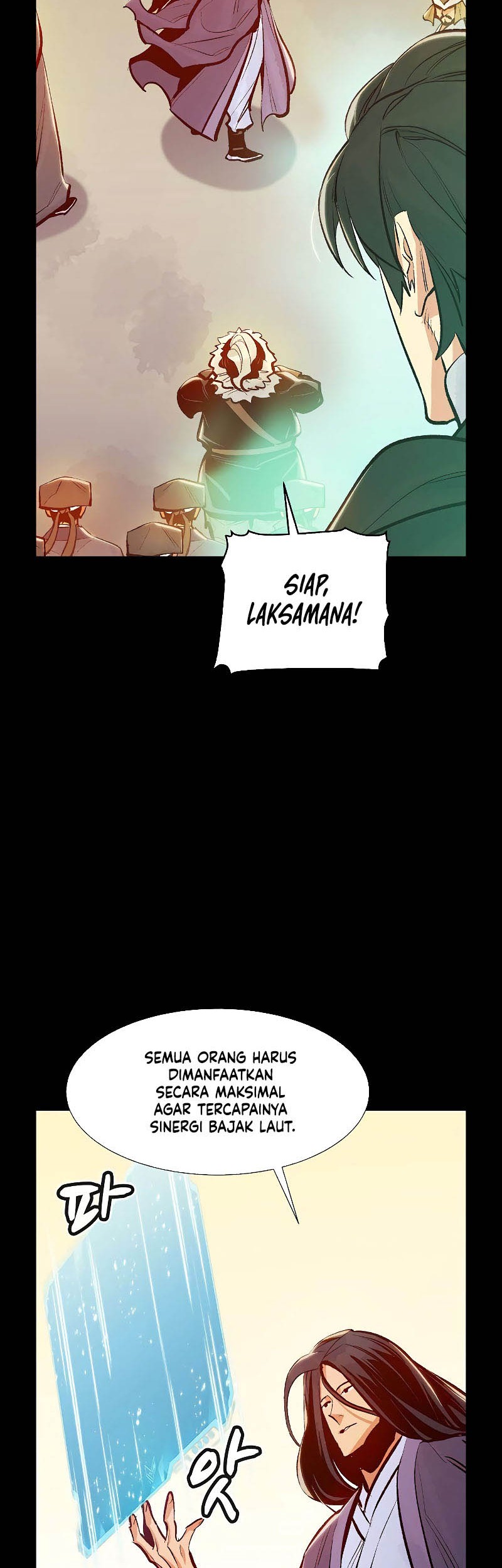 Alone Necromancer Chapter 78 - halaman 8