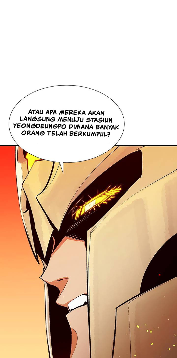 Alone Necromancer Chapter 79 - halaman 24
