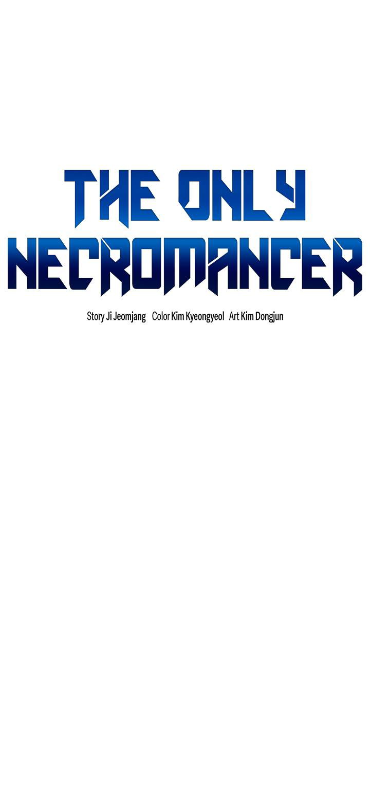 Alone Necromancer Chapter 79 - halaman 62