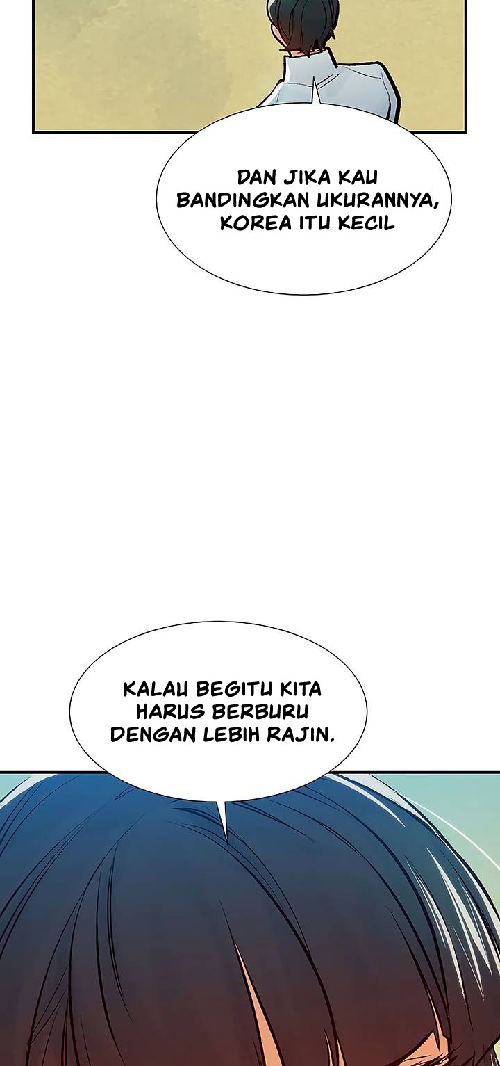 Alone Necromancer Chapter 79 - halaman 69