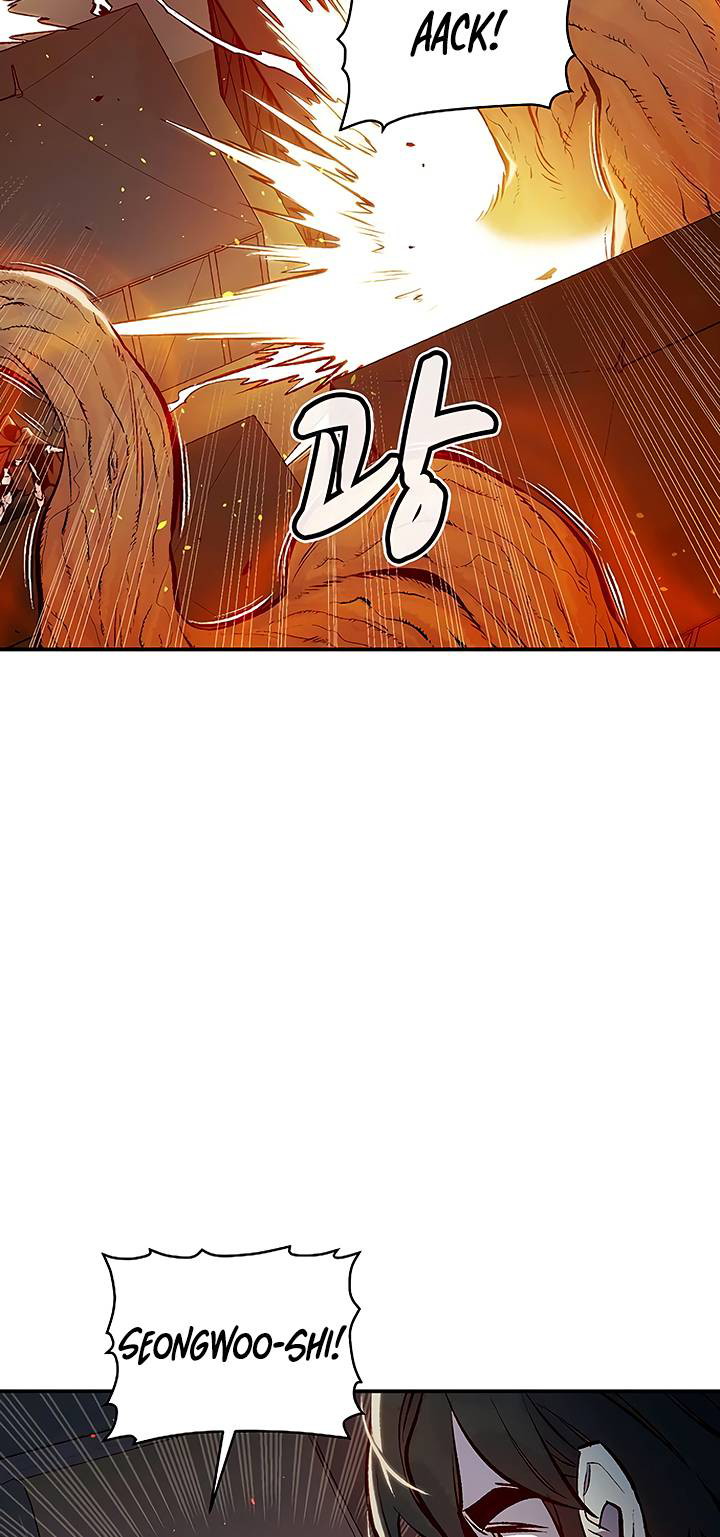 Alone Necromancer Chapter 79 - halaman 85