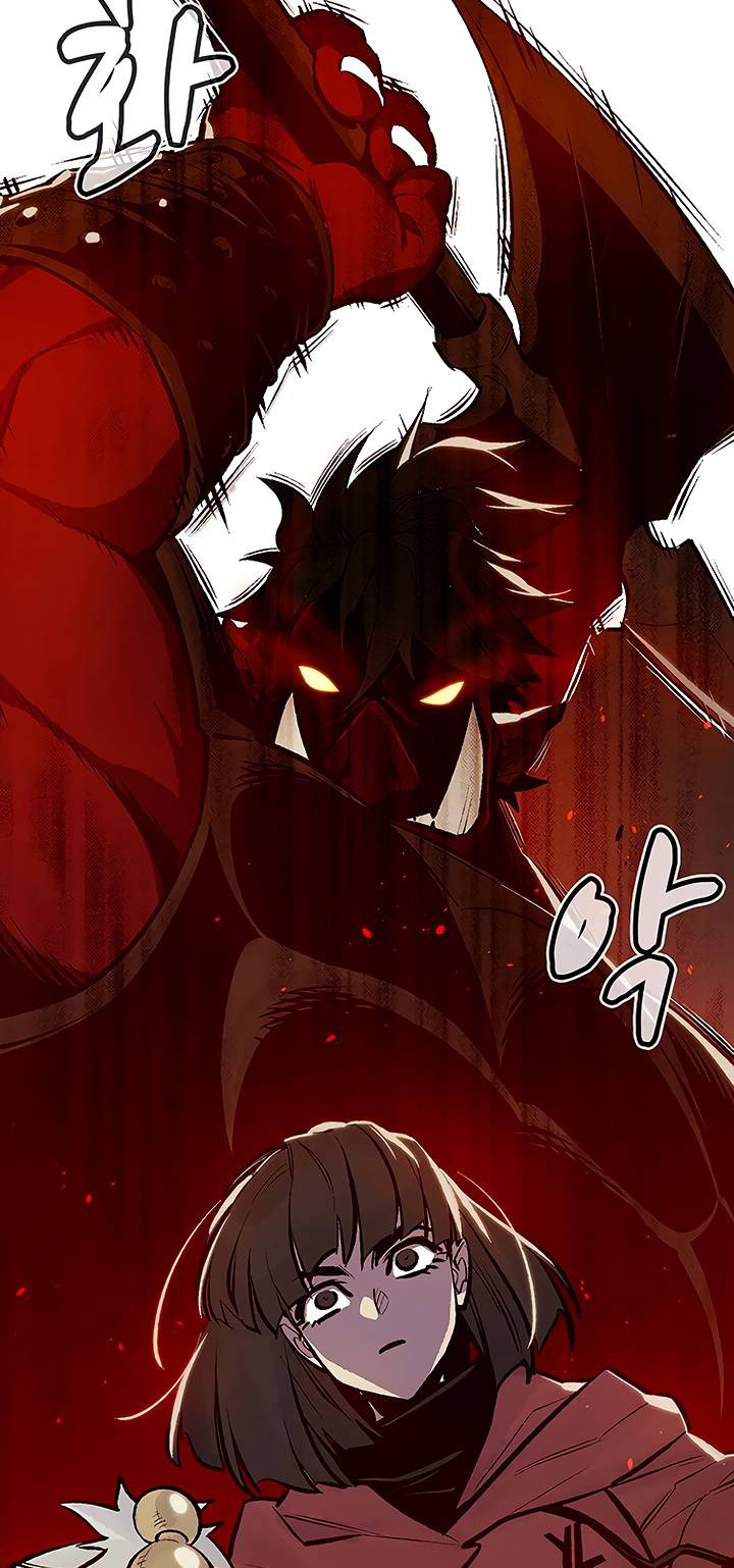 Alone Necromancer Chapter 79 - halaman 87