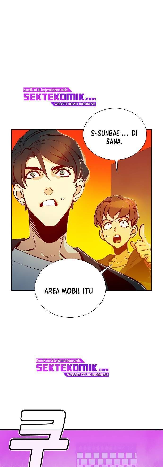 Alone Necromancer Chapter 8 - halaman 47