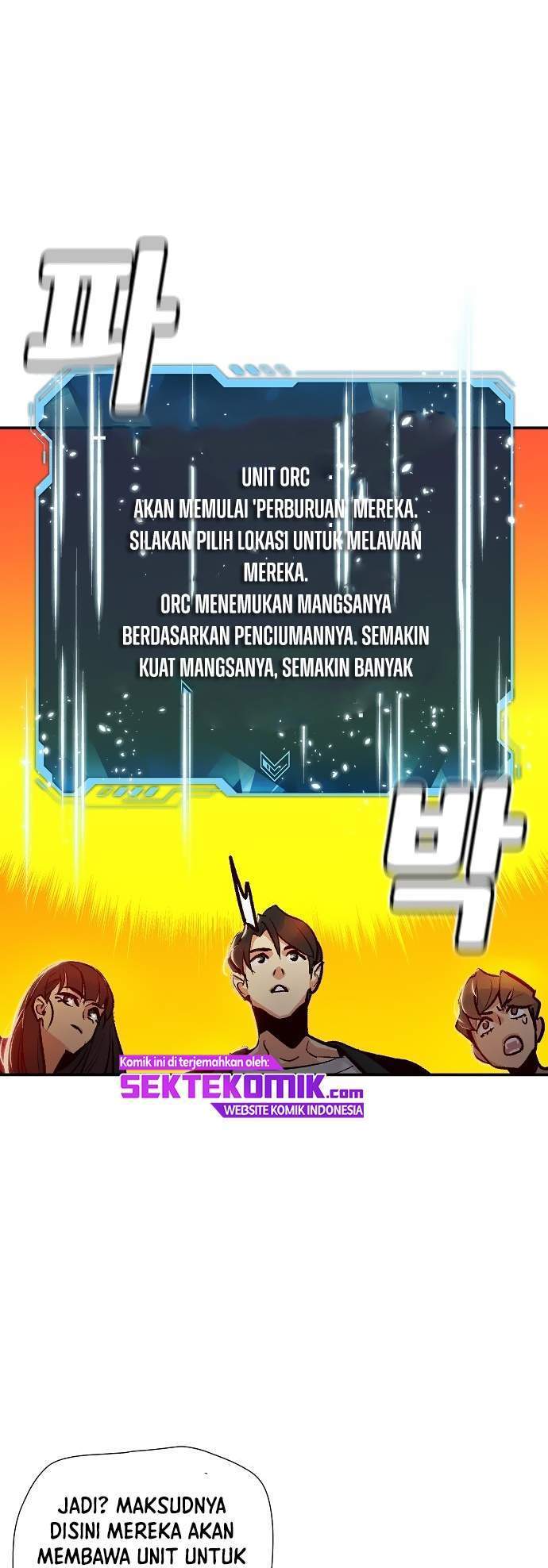 Alone Necromancer Chapter 8 - halaman 50