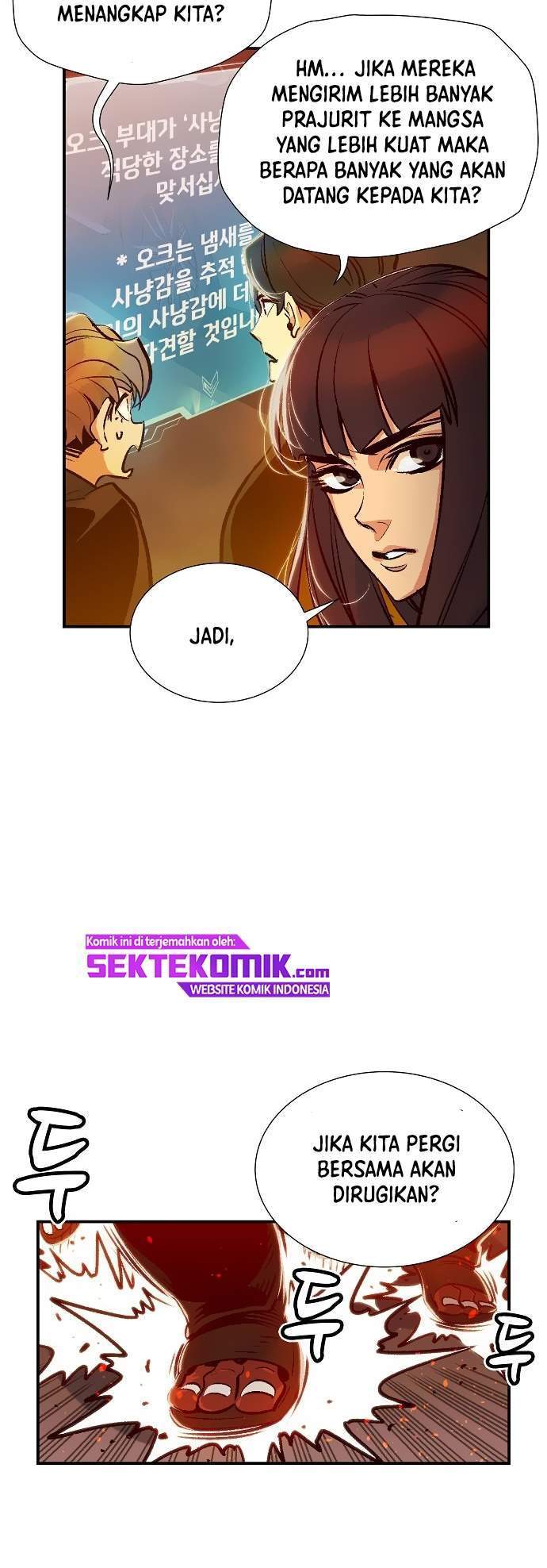Alone Necromancer Chapter 8 - halaman 51