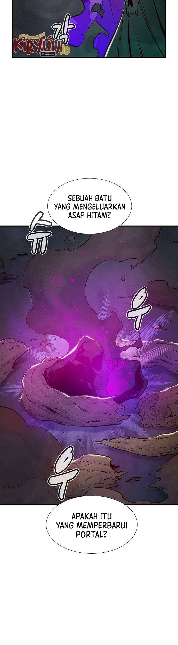 Alone Necromancer Chapter 80 - halaman 21