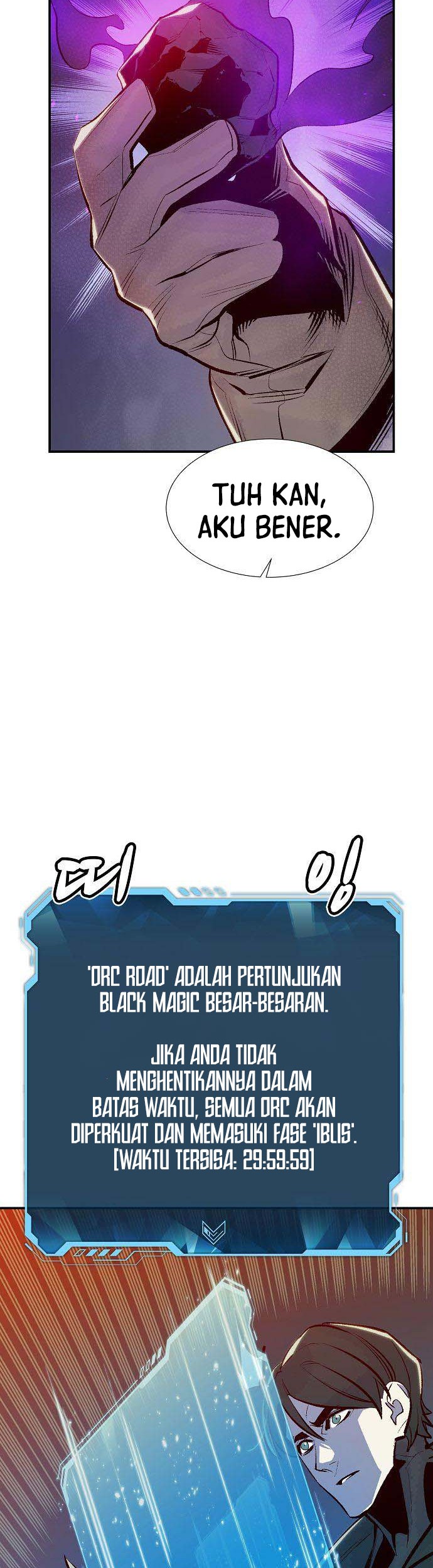 Alone Necromancer Chapter 80 - halaman 23