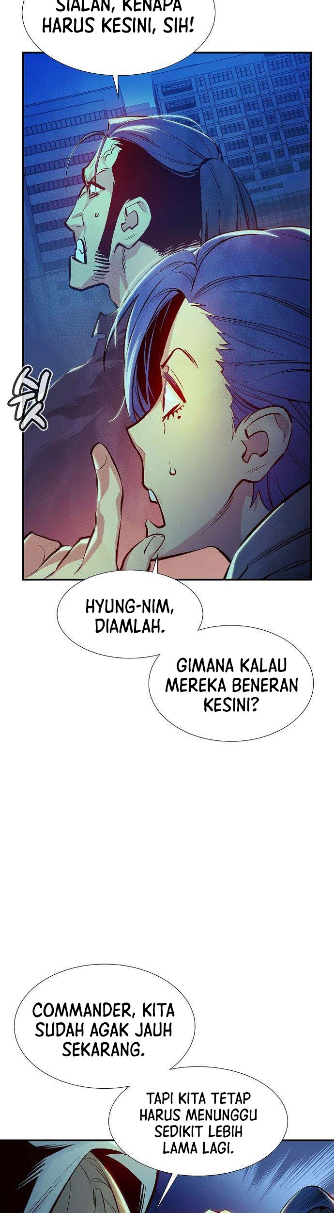 Alone Necromancer Chapter 80 - halaman 32