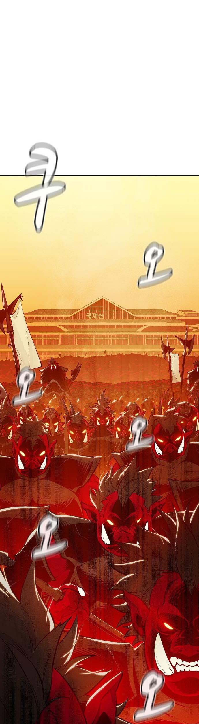 Alone Necromancer Chapter 80 - halaman 46