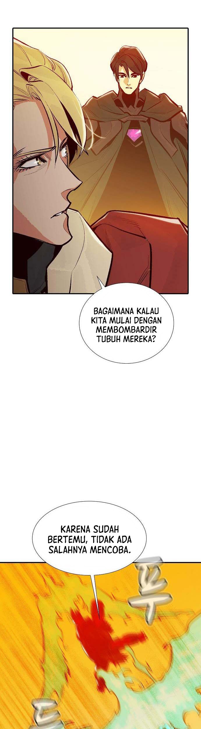 Alone Necromancer Chapter 80 - halaman 50