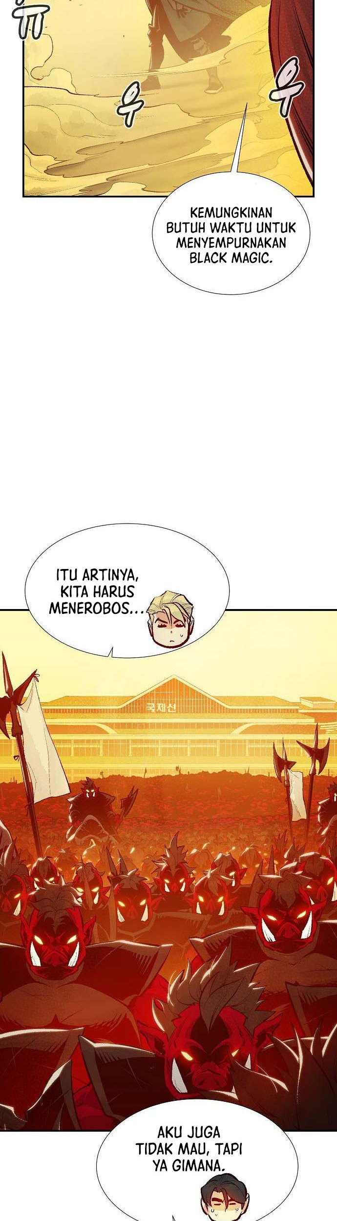 Alone Necromancer Chapter 80 - halaman 55