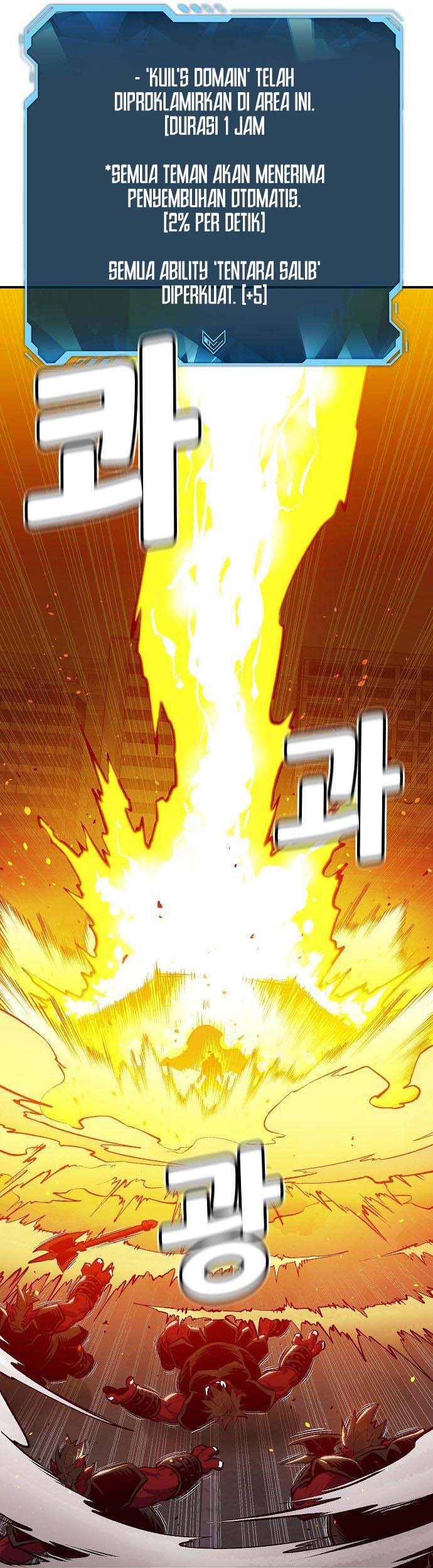 Alone Necromancer Chapter 80 - halaman 6