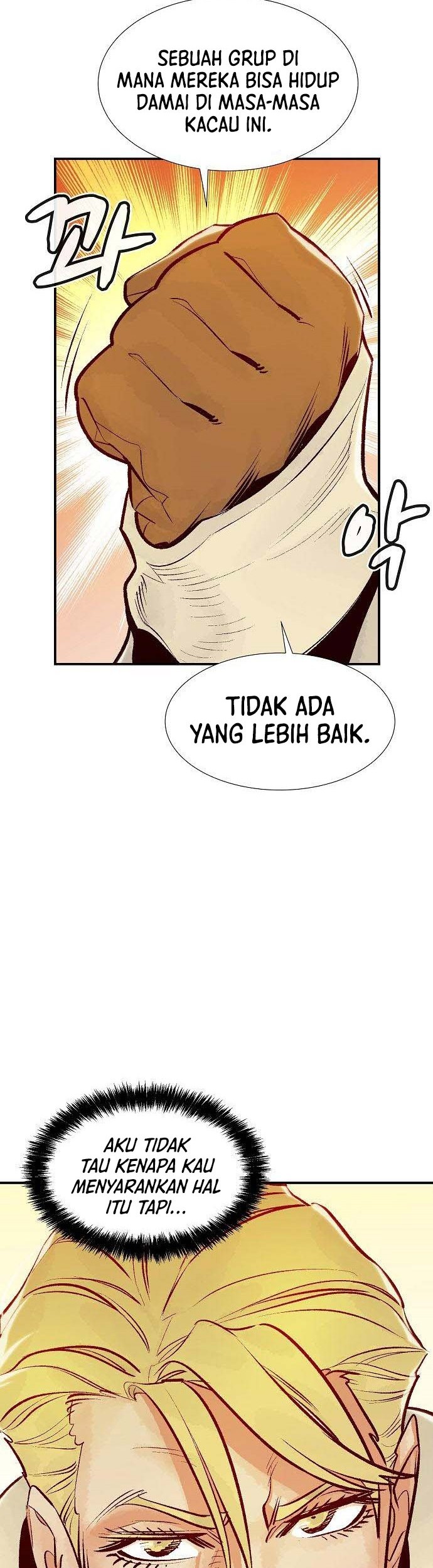 Alone Necromancer Chapter 80 - halaman 63
