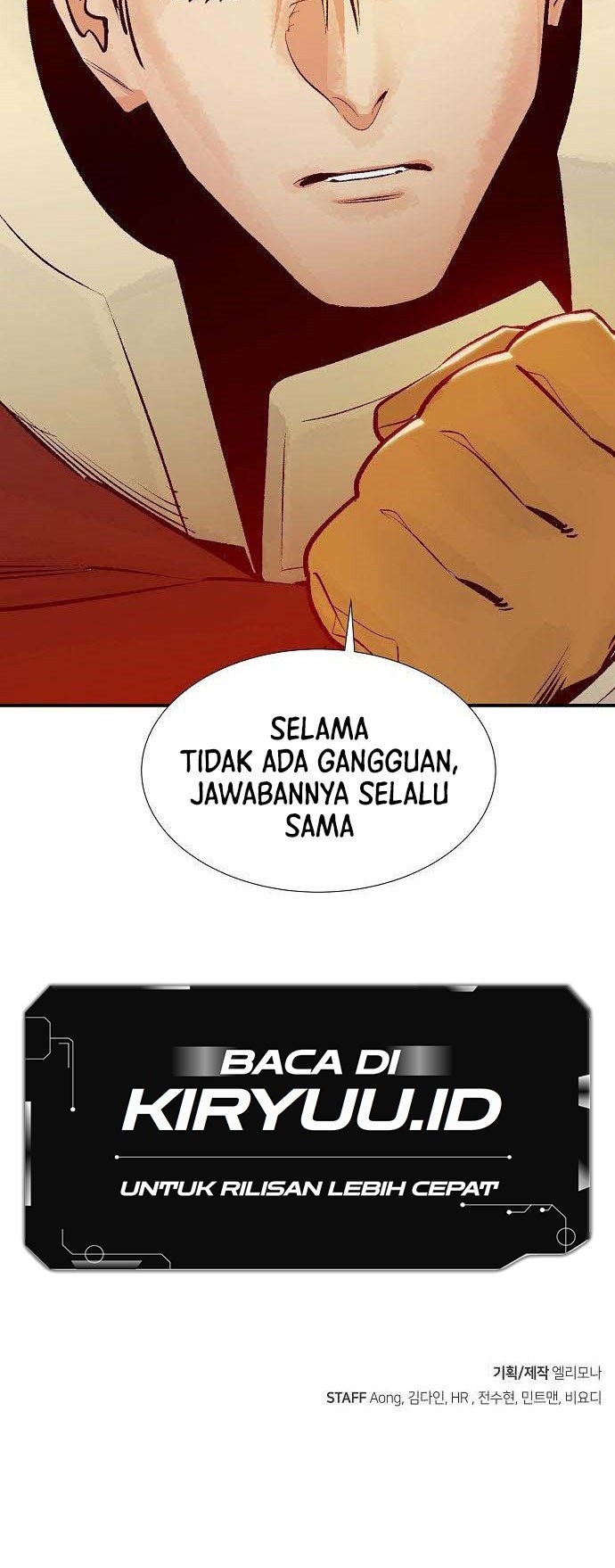Alone Necromancer Chapter 80 - halaman 64