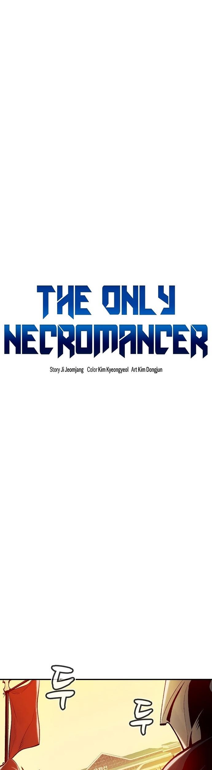 Alone Necromancer Chapter 81 - halaman 15