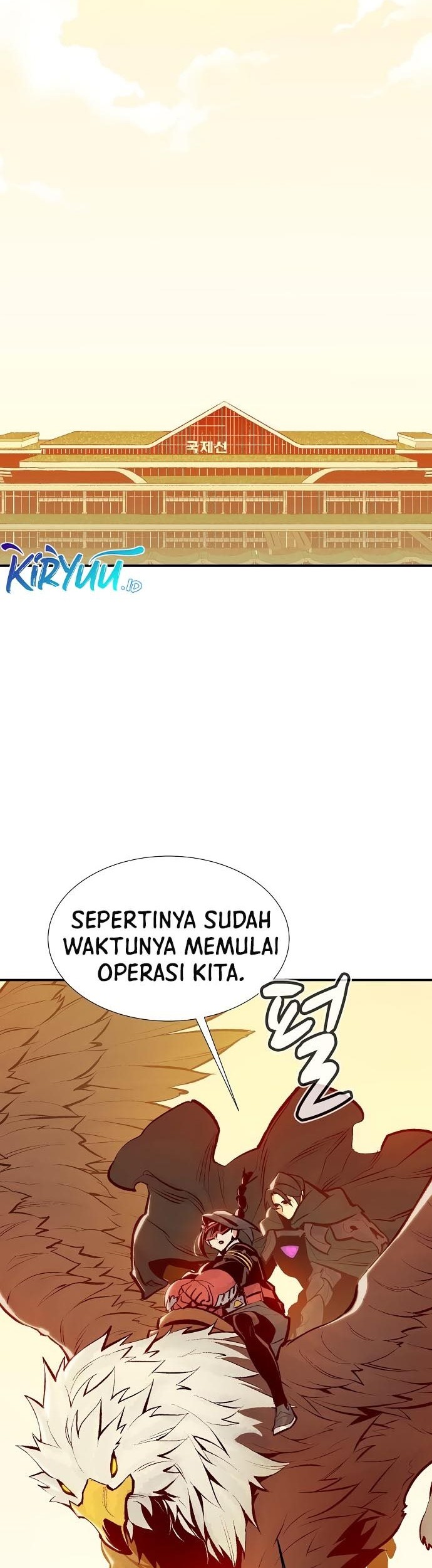 Alone Necromancer Chapter 81 - halaman 43