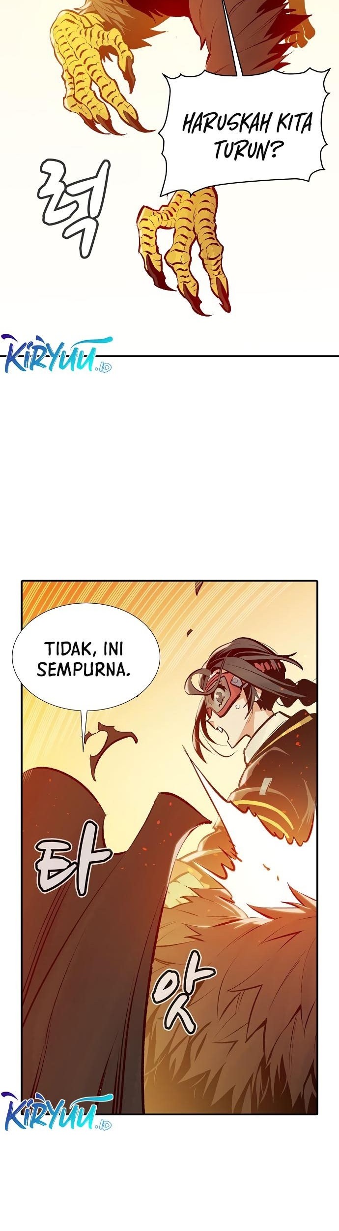 Alone Necromancer Chapter 81 - halaman 44