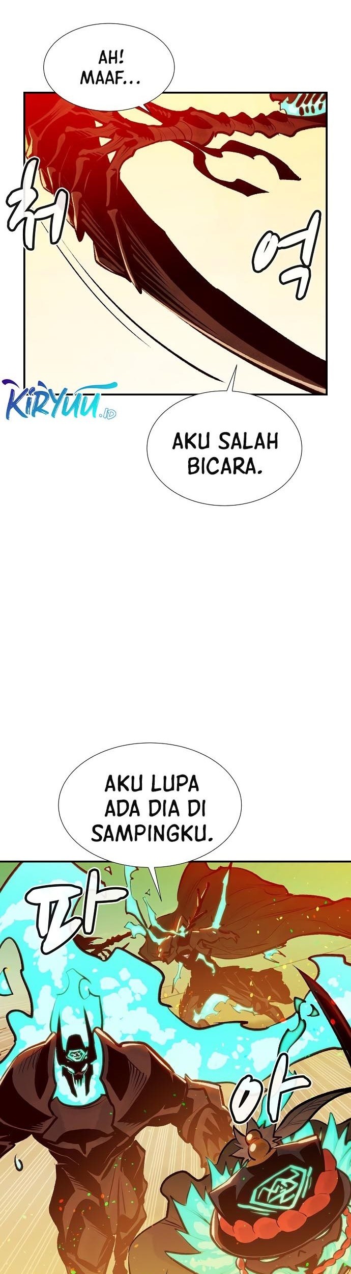 Alone Necromancer Chapter 81 - halaman 67
