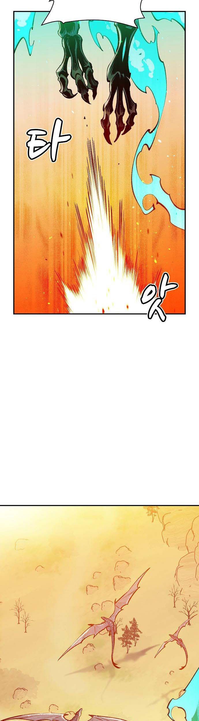 Alone Necromancer Chapter 82 - halaman 38