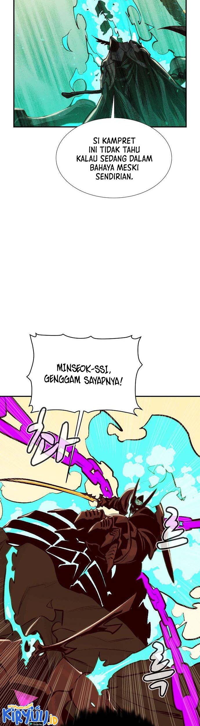 Alone Necromancer Chapter 82 - halaman 47