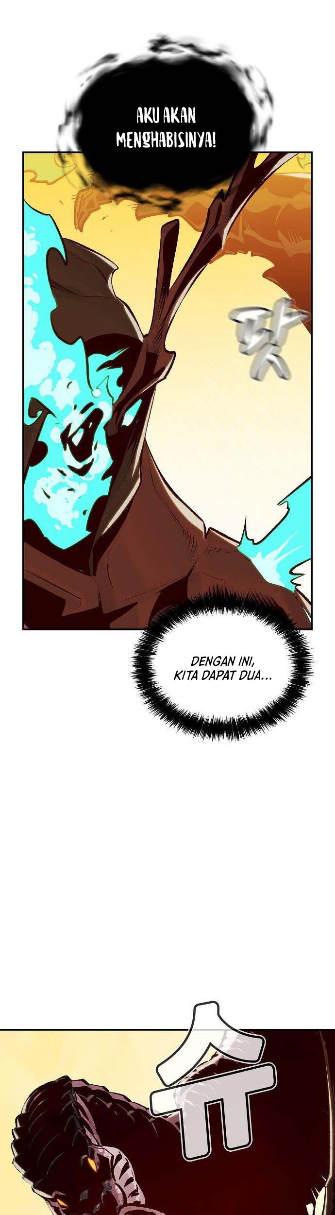 Alone Necromancer Chapter 82 - halaman 49