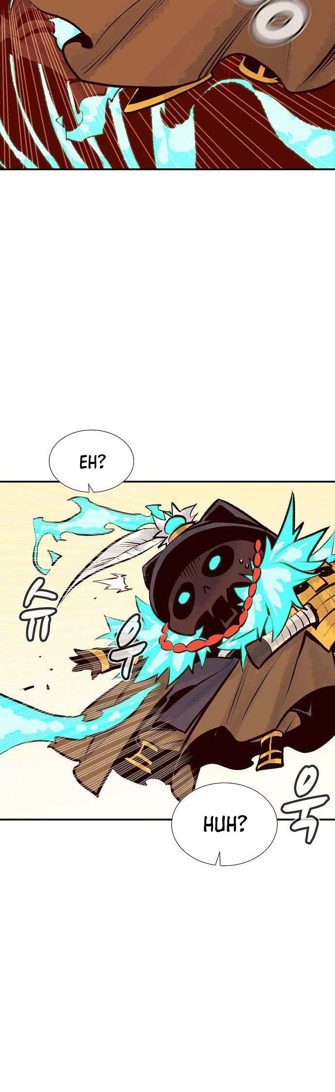 Alone Necromancer Chapter 82 - halaman 56
