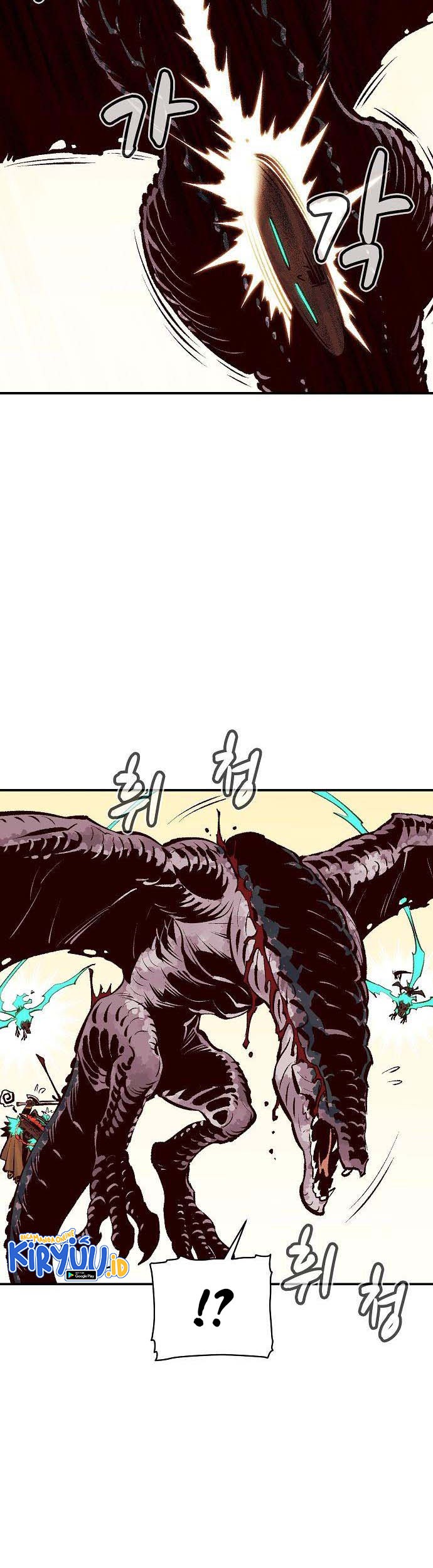 Alone Necromancer Chapter 82 - halaman 59
