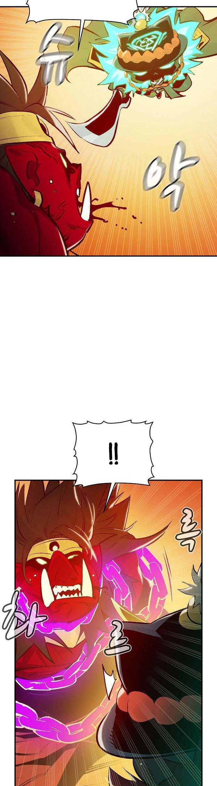 Alone Necromancer Chapter 82 - halaman 6