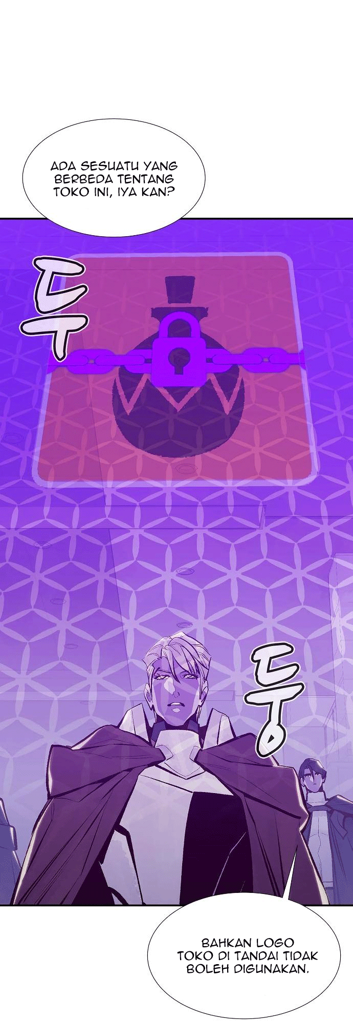 Alone Necromancer Chapter 83 - halaman 53