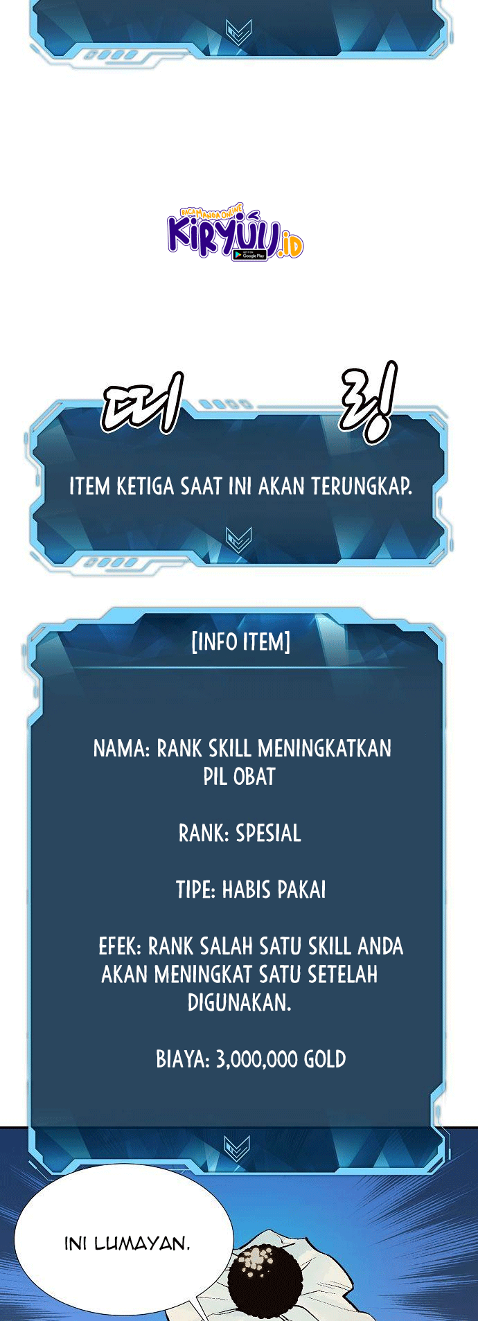 Alone Necromancer Chapter 83 - halaman 71
