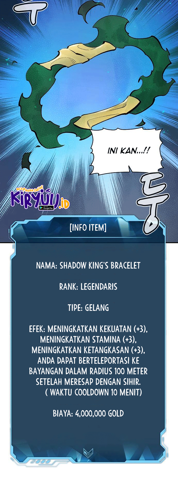 Alone Necromancer Chapter 83 - halaman 73
