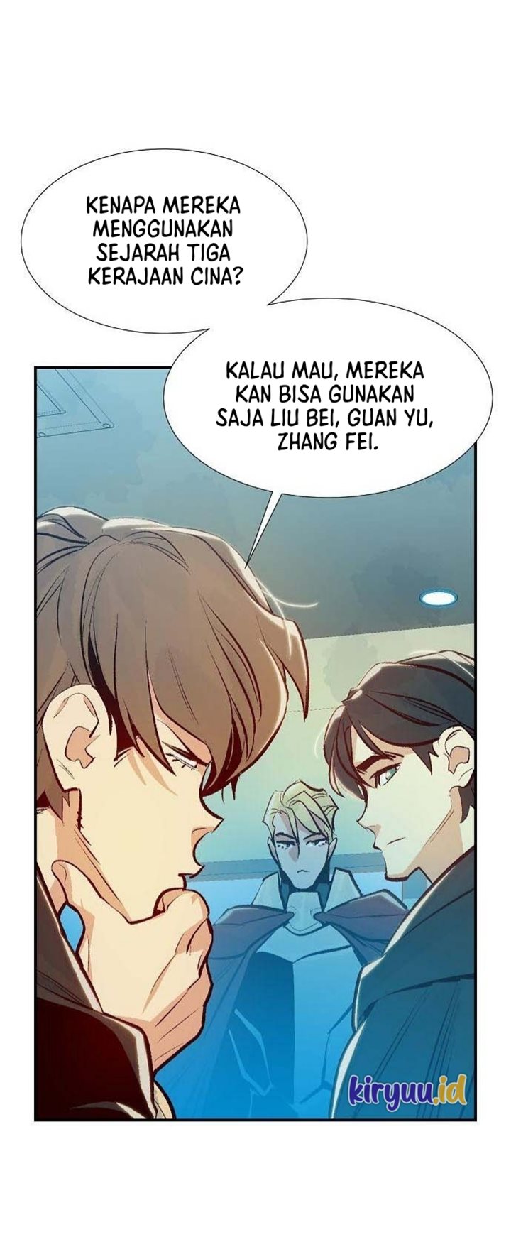 Alone Necromancer Chapter 84 - halaman 32
