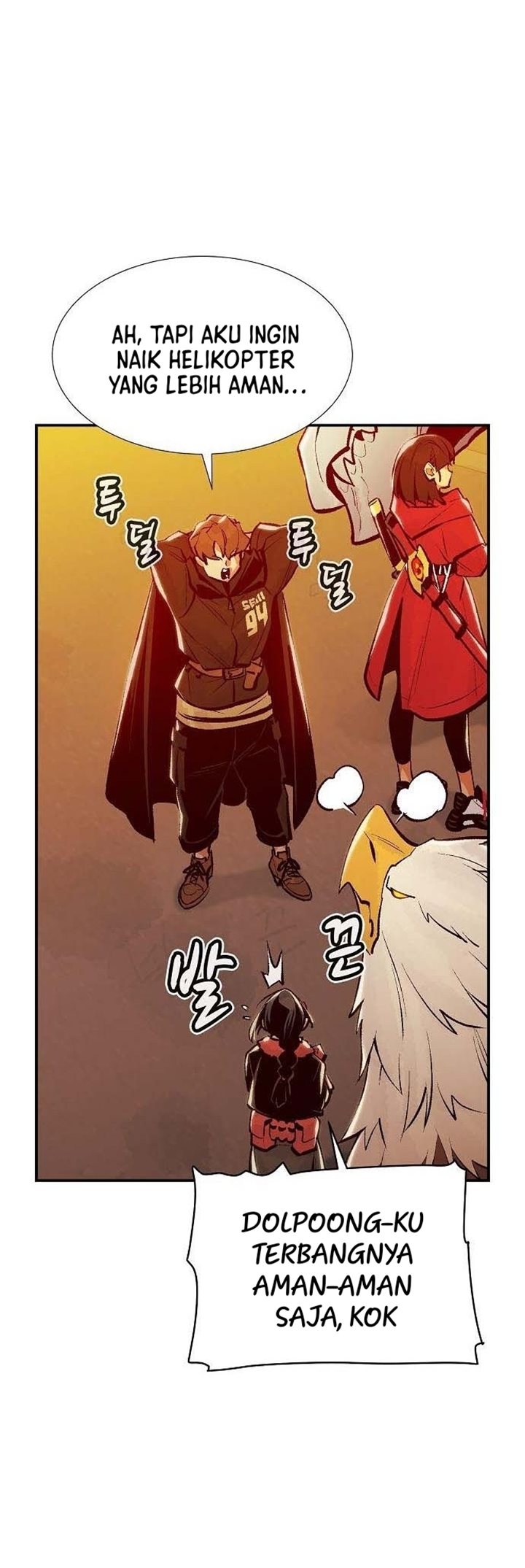 Alone Necromancer Chapter 84 - halaman 39