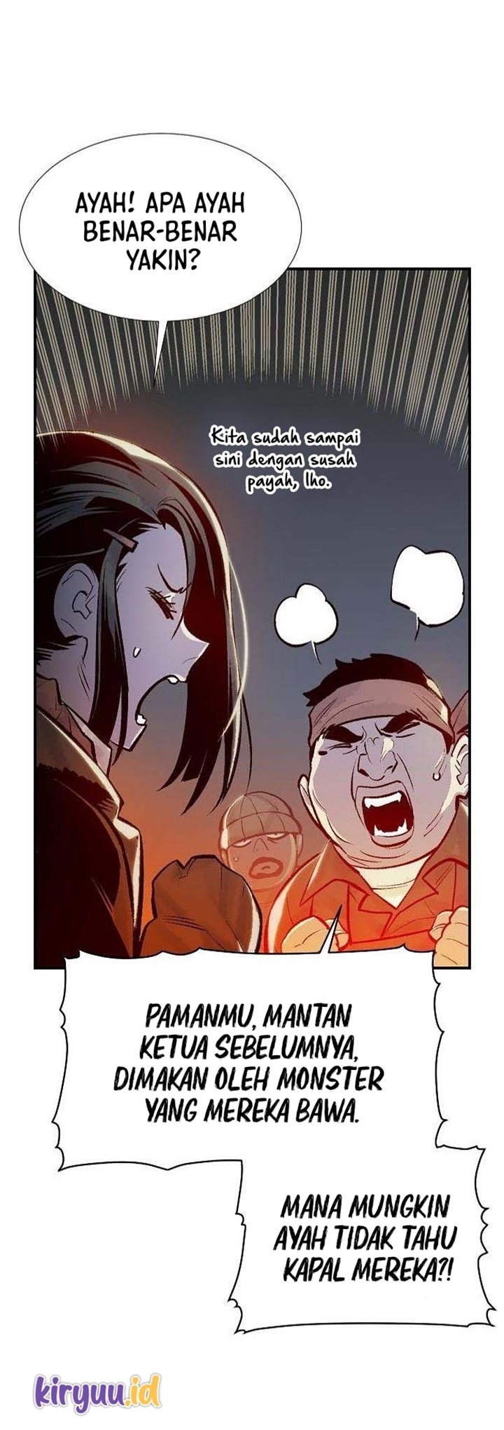 Alone Necromancer Chapter 84 - halaman 47