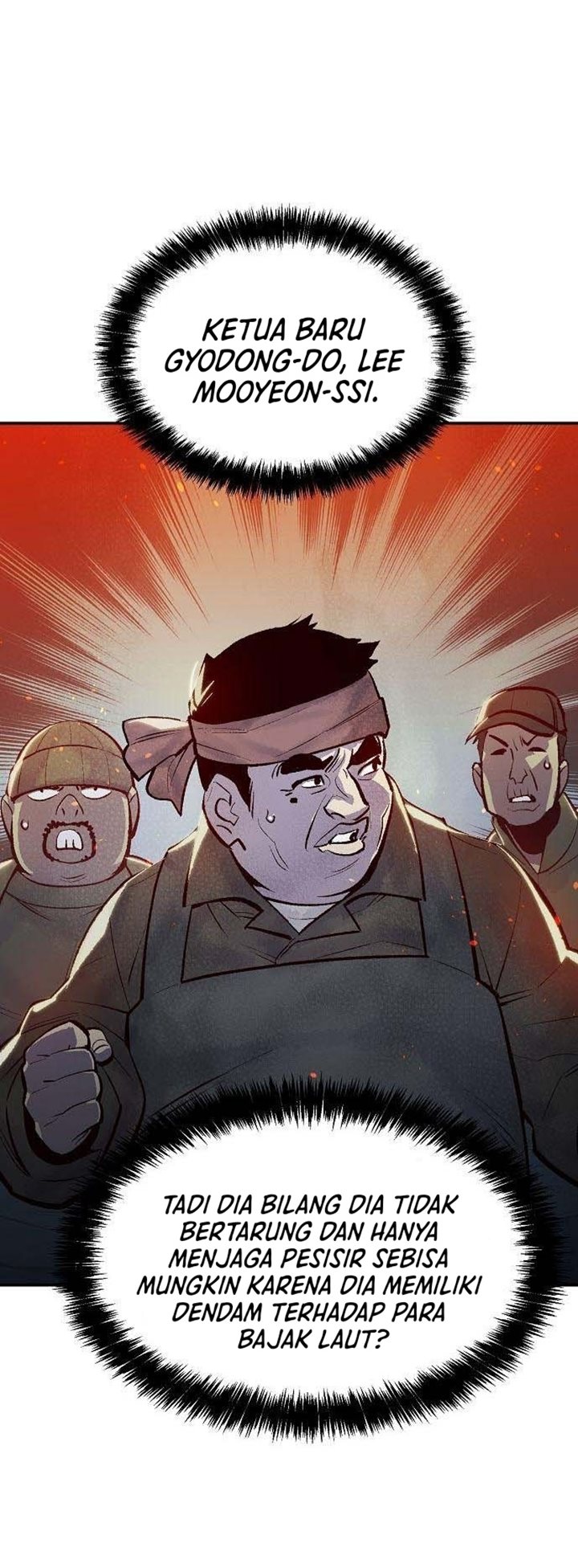 Alone Necromancer Chapter 84 - halaman 48