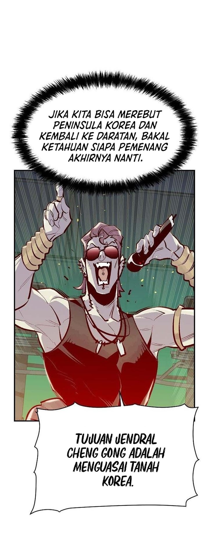 Alone Necromancer Chapter 84 - halaman 74
