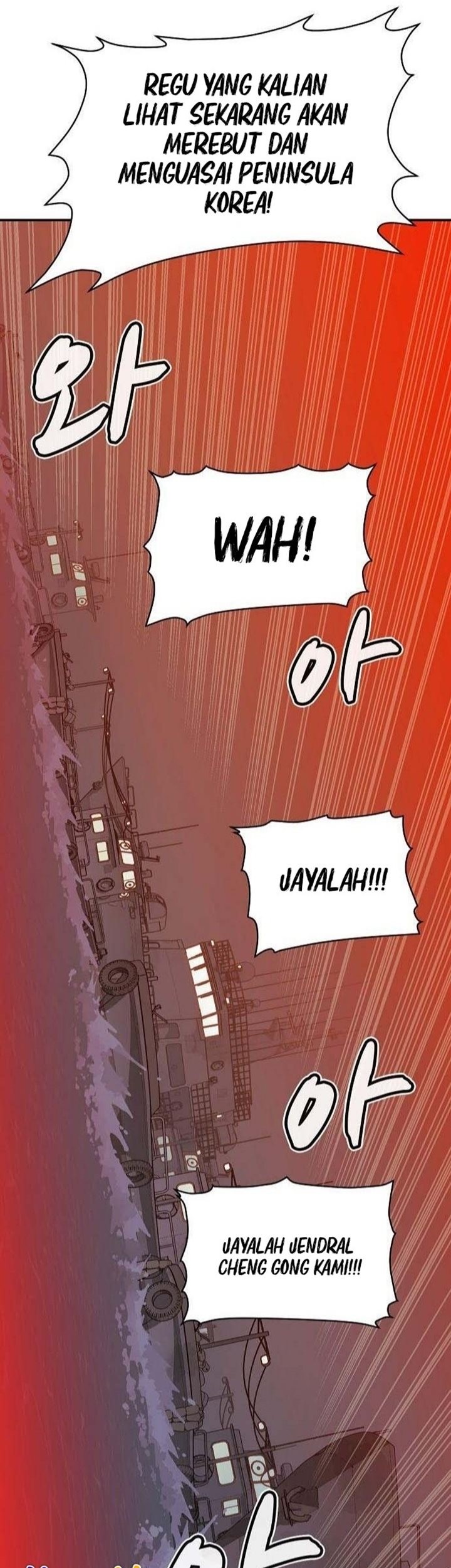 Alone Necromancer Chapter 84 - halaman 77