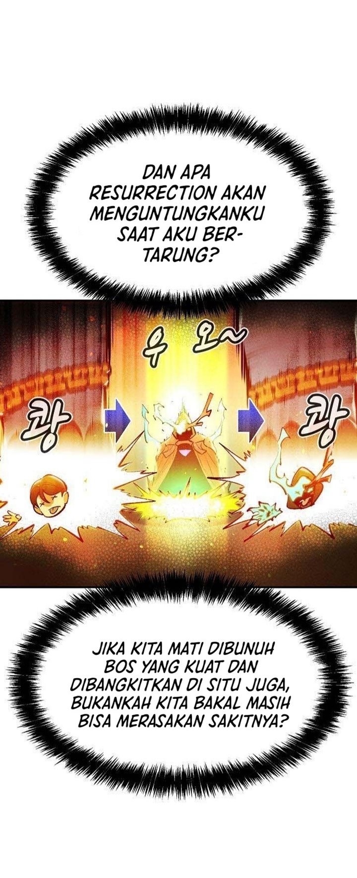 Alone Necromancer Chapter 84 - halaman 9