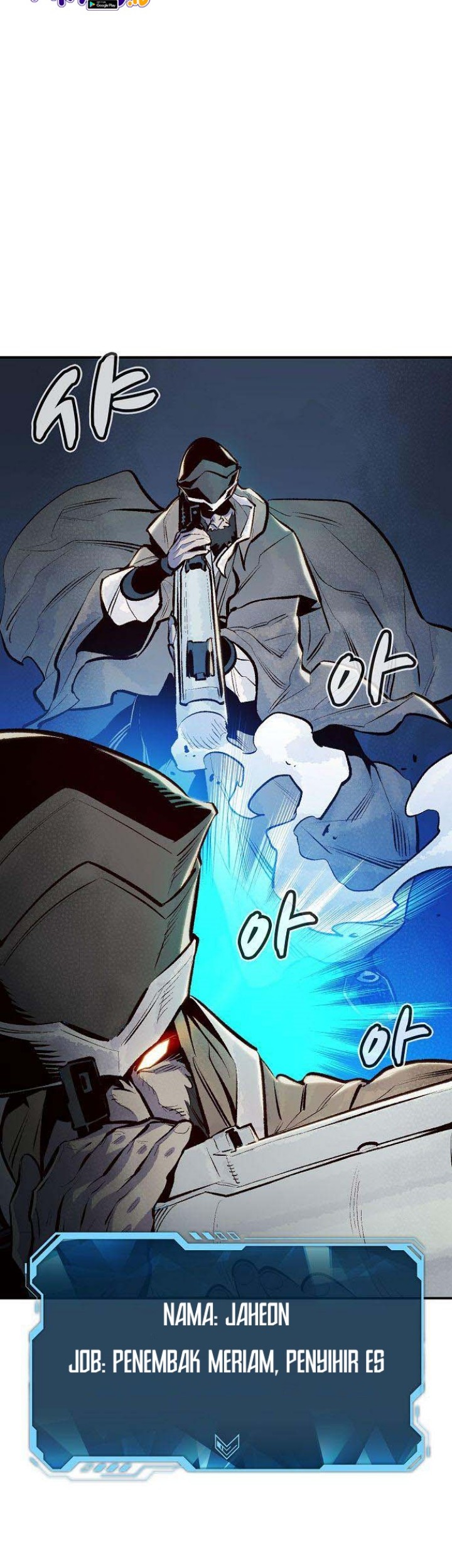 Alone Necromancer Chapter 85 - halaman 13