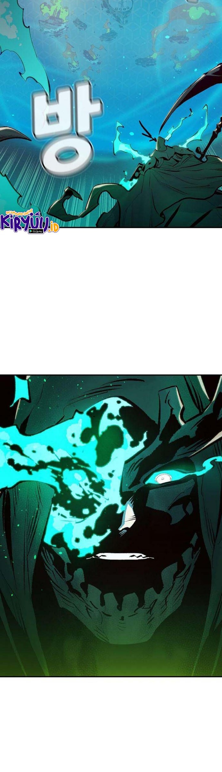 Alone Necromancer Chapter 85 - halaman 17