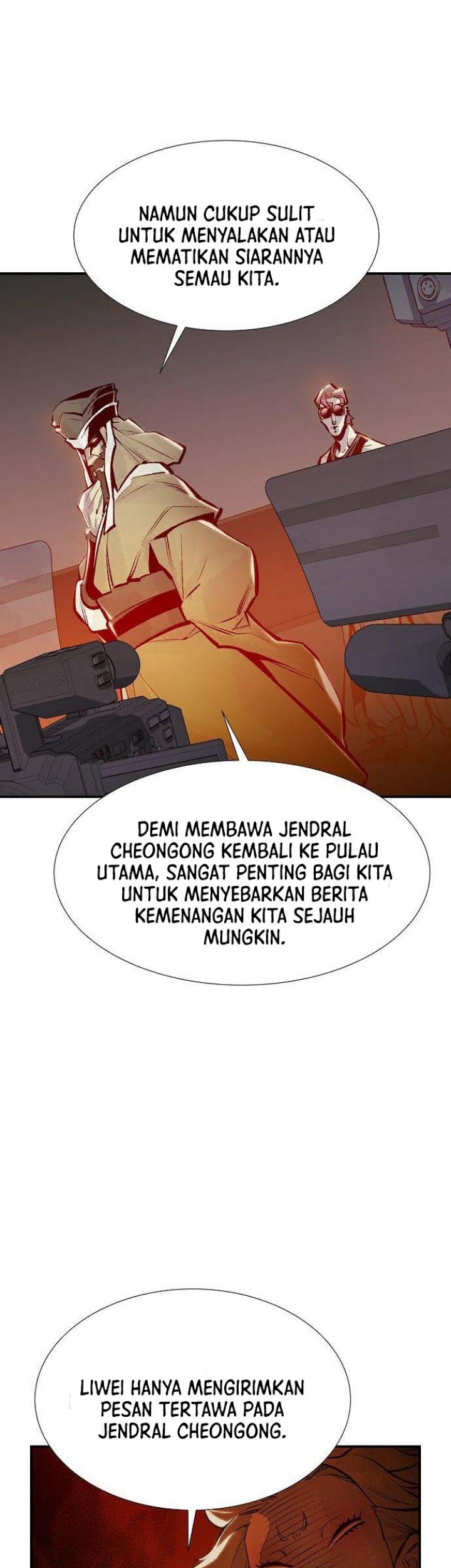 Alone Necromancer Chapter 85 - halaman 24